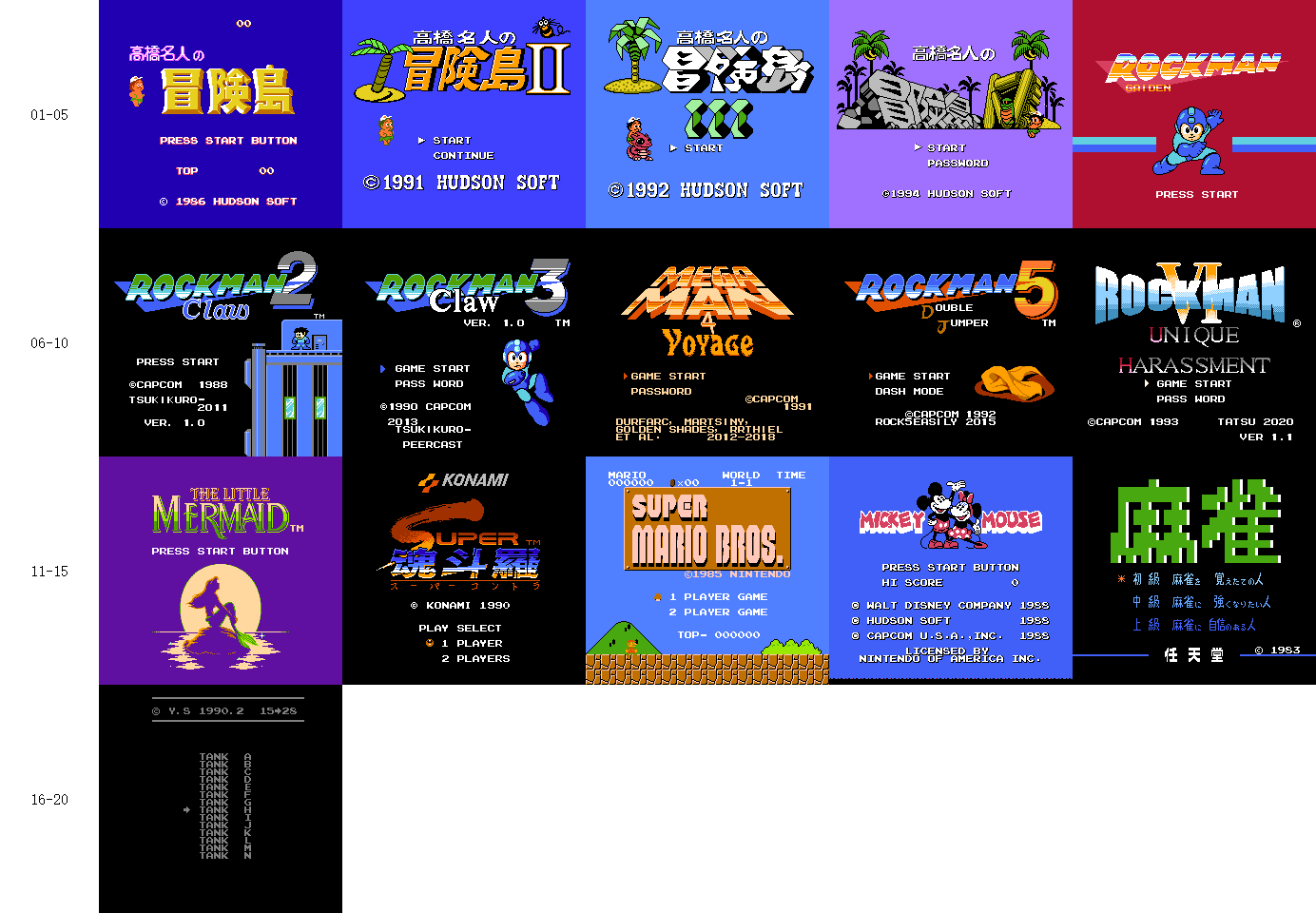 16-in-1 (YHC8002-01) - Details - Game - FC Gallery