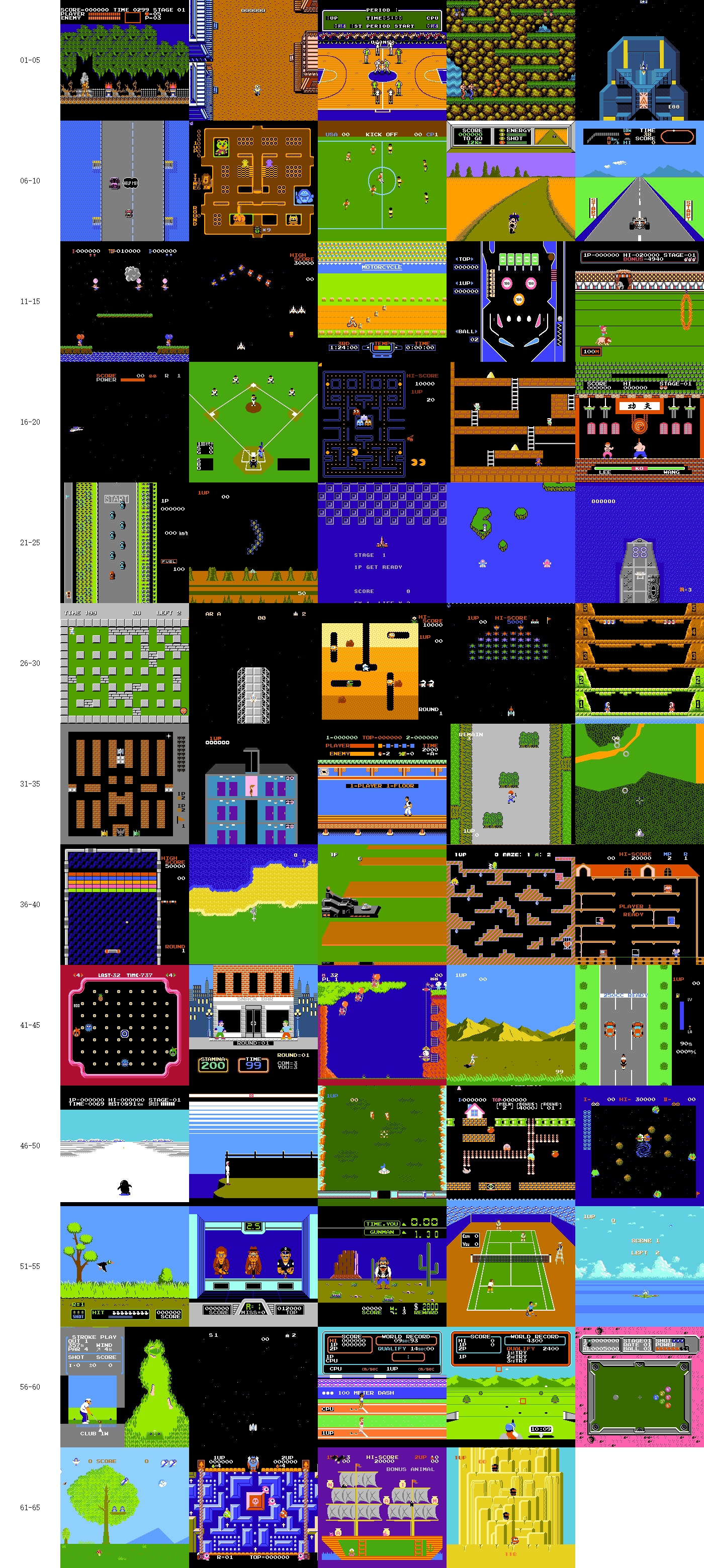 64-in-1 (64 Games) - Details - Game - FC Gallery